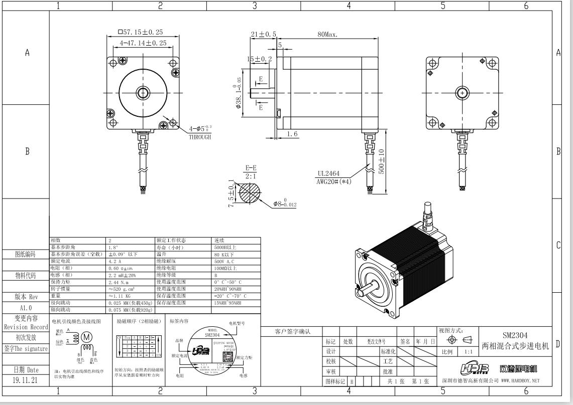 機(jī)械圖紙?jiān)撛趺纯矗庑锌炊懊?點(diǎn)就ok，內(nèi)行需要看懂10幾點(diǎn)